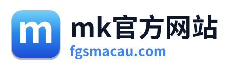 mk官方网站